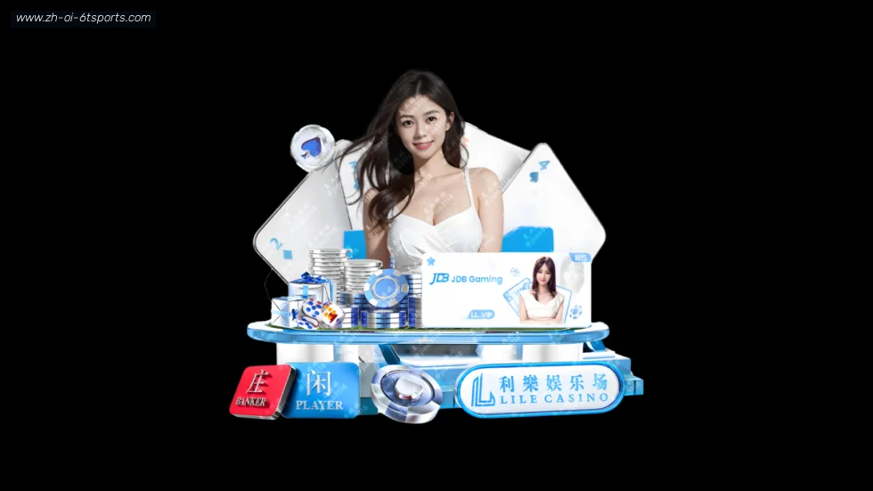 6T体育 banner