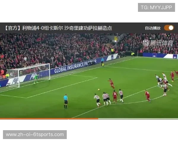 英超联赛中哪支球队的主场设在伯明翰？球队介绍