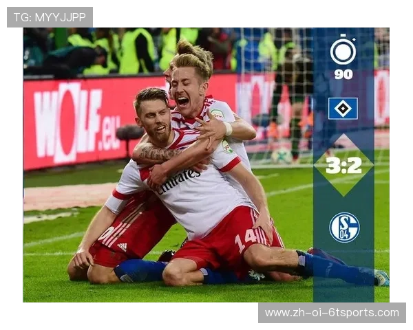 德甲是否有球队从未降级过？球队表现分析