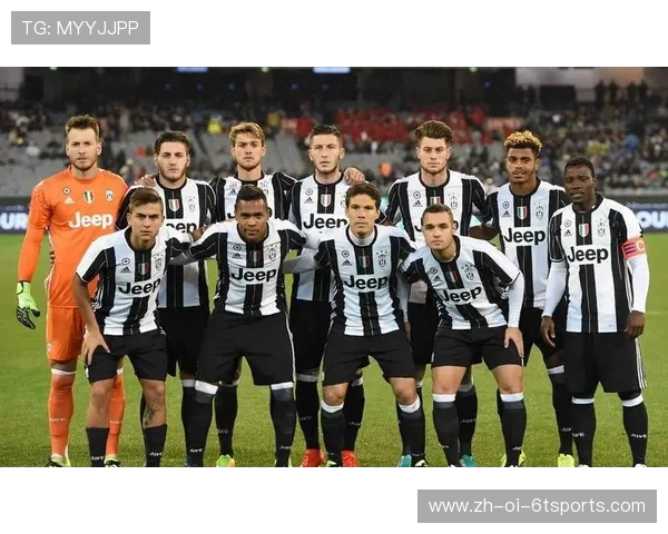 意甲联赛球队市值排名及投资价值分析