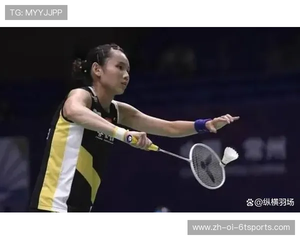 羽毛球小臂旋转