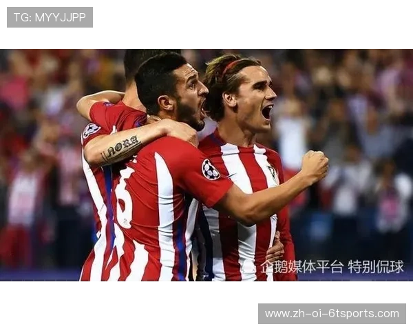 西甲联赛冠军与第二名差距分析