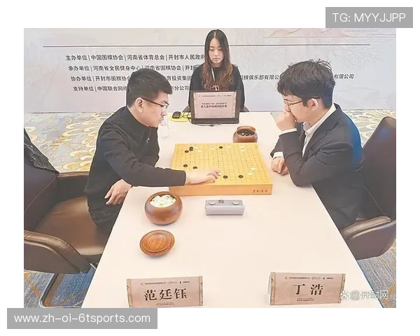 开封国手赛忘忧清乐杯在清明上河园圆满落幕棋坛高手云集展风采 开封国手赛忘忧清乐杯在清明上河园圆满落幕棋坛高手云集展风采